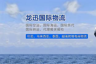 久违了！湖人绿军15年来首次在圣诞节交手 上次还是在2008年！